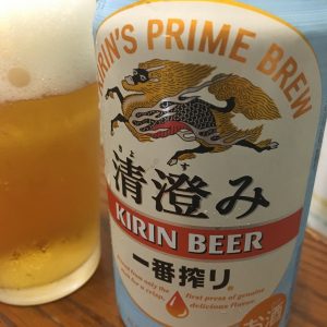 キリン一番搾り 清澄み