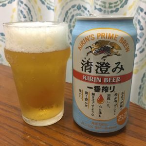 キリン一番搾り 清澄み